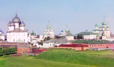 Наша Российская империя в цвете