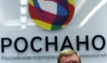 Наконец то к Чубайсу подбирается следствие