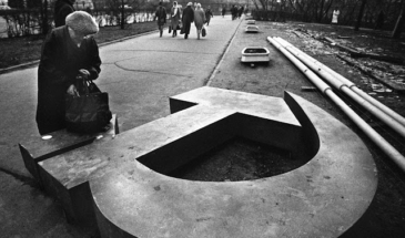 Распад Советского Союза, 1991 год