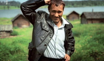 «Калина красная»