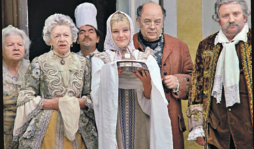 Формула любви