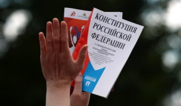Запрет идеологии в Конституции – вредное недоразумение