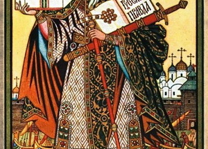 «Русская Правда»