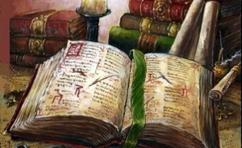 Старинные книги будут пересчитаны и оцифрованы