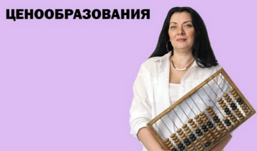 Контрольная работа по дисциплине «Предпринимательское право»