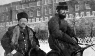 Владимир Алексеевич Гиляровский