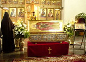 Урочище преподобного Василиска